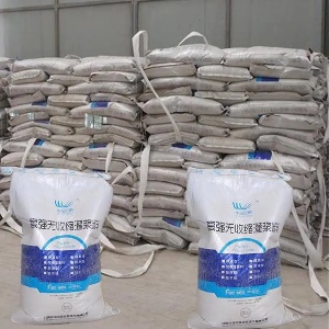 石首支座砂浆
